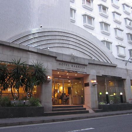 Hotel Harbour Jokoszuka Kültér fotó