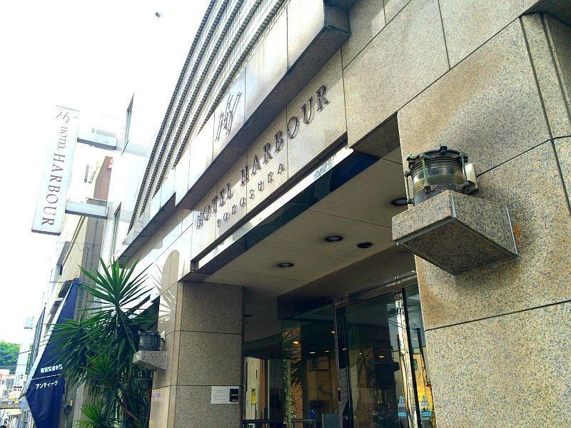 Hotel Harbour Jokoszuka Kültér fotó