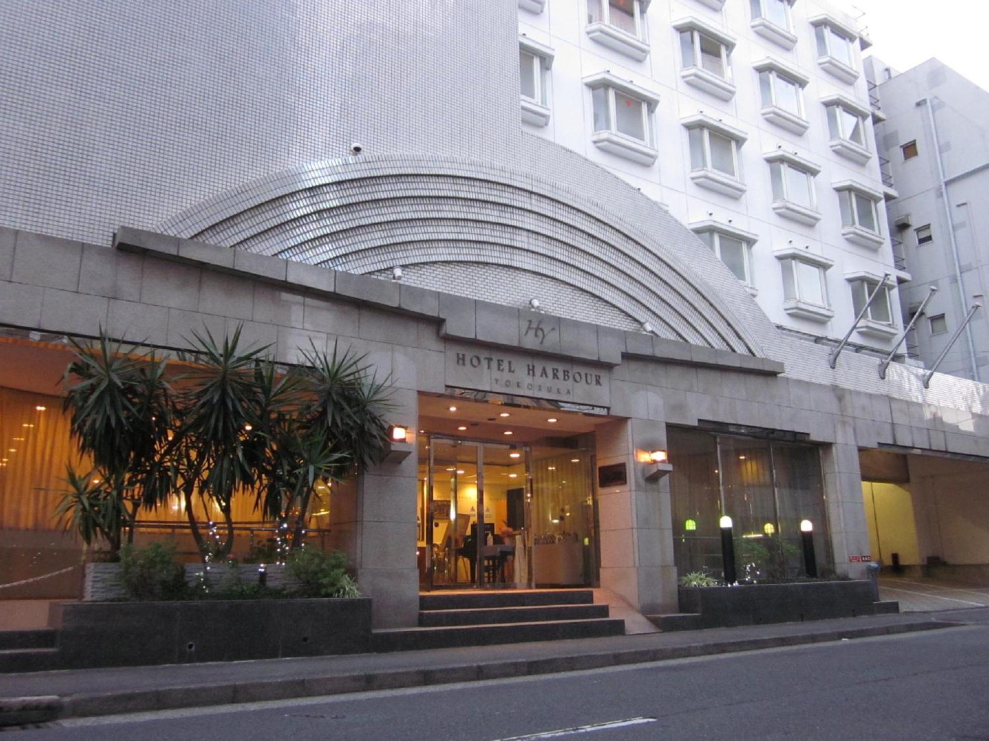 Hotel Harbour Jokoszuka Kültér fotó